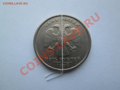 1руб. 2008г поворот. бонусы. до 10.02.  22-00 Москвы - IMG_4497_1