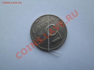 1руб. 2008г поворот. бонусы. до 10.02.  22-00 Москвы - IMG_4498_1