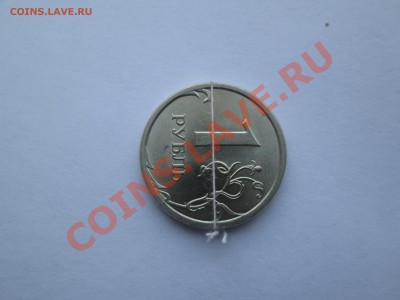 1руб. 2008г поворот. бонусы. до 10.02.  22-00 Москвы - IMG_4505_1