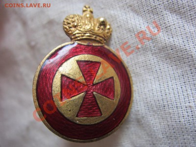 знак боевое братство 1906 г и фрачник -вопрос по подлинности - IMG_8993