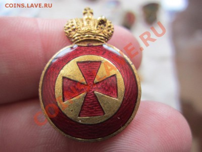 знак боевое братство 1906 г и фрачник -вопрос по подлинности - IMG_8992