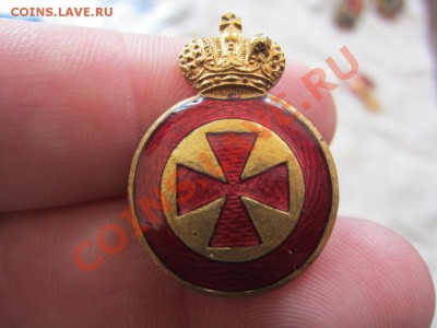 знак боевое братство 1906 г и фрачник -вопрос по подлинности - IMG_8991