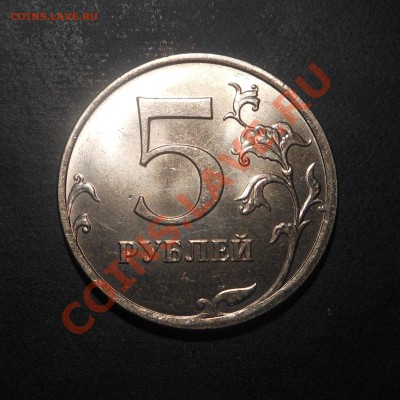 Погодовка 2013г 50коп 1р 2р 5р 10р(ММД)! До 15.02.2014г! - DSCN5919