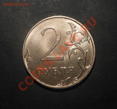 Погодовка 2013г 50коп 1р 2р 5р 10р(ММД)! До 15.02.2014г! - DSCN5925