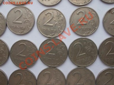 2 РУБЛЯ 1999ГОД ММД - P2080038.JPG