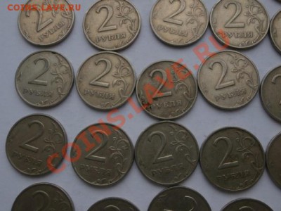 2 РУБЛЯ 1999ГОД ММД - P2080053.JPG