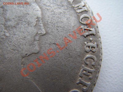 1 РУБЛЬ 1780 год СПБ  НА ОЦЕНКУ.... - IMGP0097.JPG