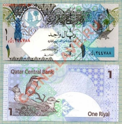 Катар,2008,1риал,до13.02.2014г. 22.00 по Москве - Катар 1риал 45руб