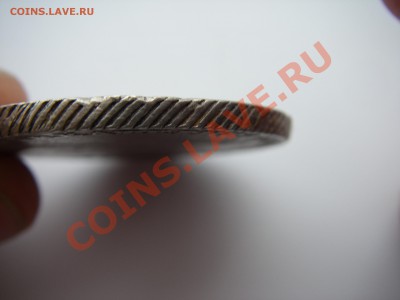 1 РУБЛЬ 1780 год СПБ  НА ОЦЕНКУ.... - IMGP0104.JPG