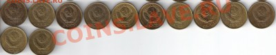1 копейка 1961-1991 года, из оборота - лот1-2-2 (2)