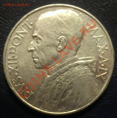 ВАТИКАН 5 ЛИРЫ 1947 до 12.02.14 22-00 МСК - IMAG0204