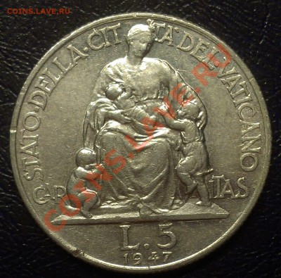 ВАТИКАН 5 ЛИРЫ 1947 до 12.02.14 22-00 МСК - IMAG0203