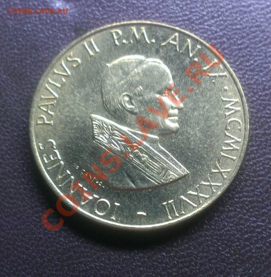 ВАТИКАН 200 ЛИР 1987 до 12.02.14 22-00 МСК - IMAG0399