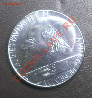 ВАТИКАН 50 ЛИР 1985 до 12.02.14 22-00 МСК - IMAG0401