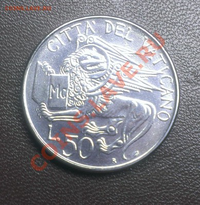 ВАТИКАН 50 ЛИР 1985 до 12.02.14 22-00 МСК - IMAG0400