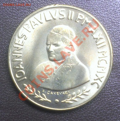 ВАТИКАН 200 ЛИР 1990 до 12.02.14 22-00 МСК - IMAG0405