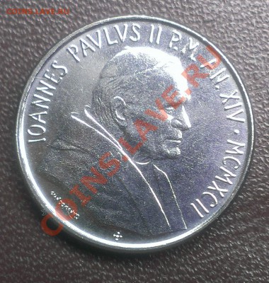 ВАТИКАН 100 ЛИР 1992 до 12.02.14 22-00 МСК - IMAG0407