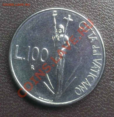 ВАТИКАН 100 ЛИР 1991 до 12.02.14 22-00 МСК - IMAG0408