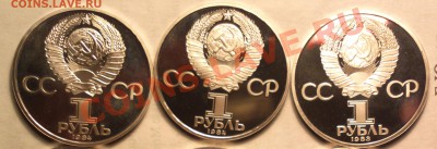 СТАРОДЕЛЫ-пушк-менд-федор-тереш-поб40-поп-лен 100 и 115-фест - 9 12_cr