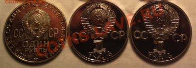 СТАРОДЕЛЫ-пушк-менд-федор-тереш-поб40-поп-лен 100 и 115-фест - 9 12_сrrr