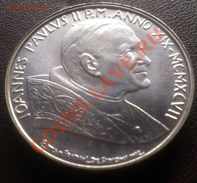ВАТИКАН 500 ЛИР 1997 до 12.02.14 22-00 МСК - IMAG0421