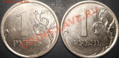 5р 2008спмд 2.3 по Ю.К? И другие вопросы от Алексей432 - DSCN5979