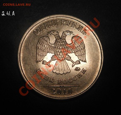 5р 2008спмд 2.3 по Ю.К? И другие вопросы от Алексей432 - DSCN5962