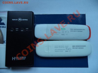 Модемы 3шт., до 13.02.14  23-00 - DSC00187.JPG