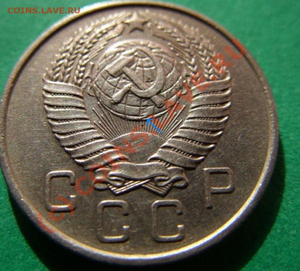 10 копеек 1957 с Мадагаскаром. Оценка. - 10к 57 мадагаскар.....JPG