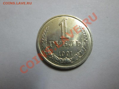 1р.1991г (М) Красивый. до 11.02.14 до 22.00 - IMG_2496а
