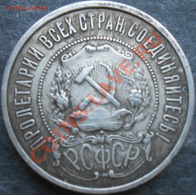 рубль 21,24; 50 копеек 21-22-24-25-27 подлинность - 50k22A