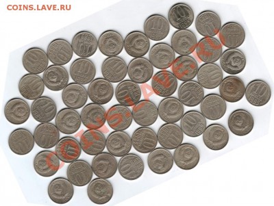 10 коп 1985 г. 53 шт. до 15.02.14г. в 19.00 - Scan-140209-0001