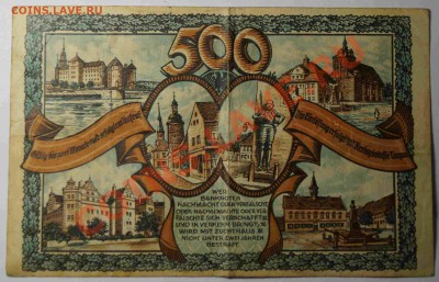 Боны Германии - Бона11.JPG