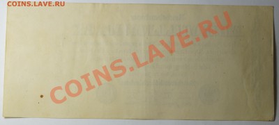 Боны Германии - Бона33.JPG