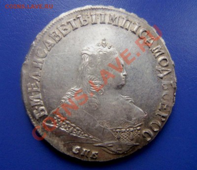 1 рубль 1749 года СПБ - красивый.   11-02-2014 в 22-00 мск - 005.JPG