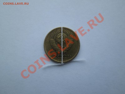1руб. 2008г поворот. бонусы. до 10.02.  22-00 Москвы - IMG_4495_1