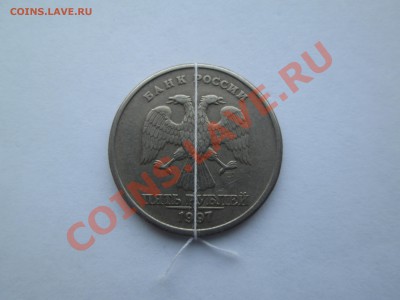 1руб. 2008г поворот. бонусы. до 10.02.  22-00 Москвы - IMG_4508_1