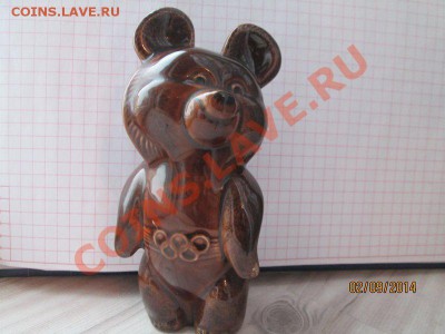 ОЛИМПИЙСКИЙ МИШКА ЗиК (Конакова) - 41394E5D