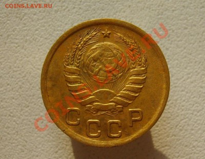 1 коп. 1938 г. до 11.02.14 в 22:00 по Москве - S8301082.JPG