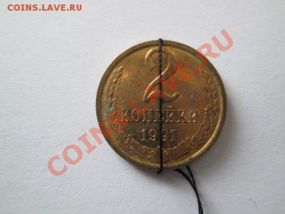 8 бракованых монет - IMG_2588.JPG