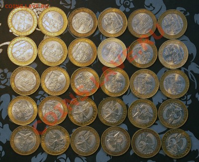 20 Смоленсков и другой БИМ. до 11.02.14 22-30 - DSC_6459.JPG