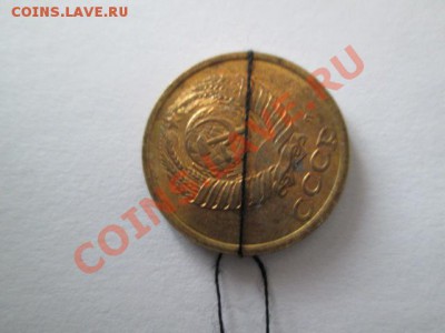 8 бракованых монет - IMG_2589.JPG