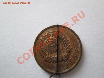 8 бракованых монет - IMG_2591.JPG