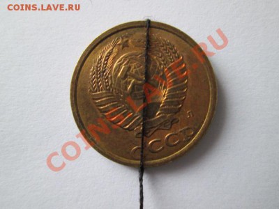 8 бракованых монет - IMG_2593.JPG