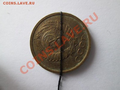 8 бракованых монет - IMG_2595.JPG