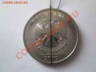 8 бракованых монет - IMG_2596.JPG
