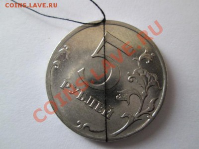 8 бракованых монет - IMG_2597.JPG