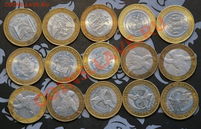 3 НАО, 2 Министерства, 3 переписи и др. до 11.02 22-30 - DSC_6482.JPG