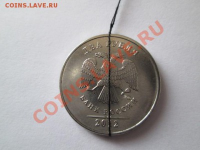 8 бракованых монет - IMG_2600.JPG