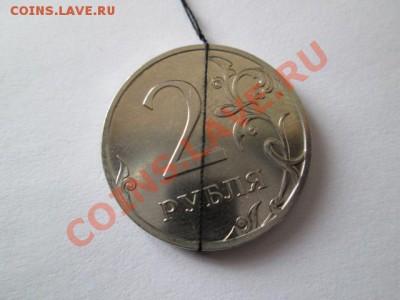 8 бракованых монет - IMG_2601.JPG